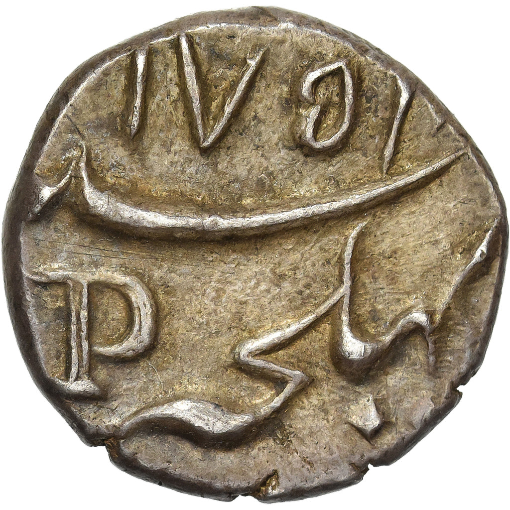 Frans India, Louis XV, 1 Fanon, 1751, Pondicherry, Zilver, PR, KM:67