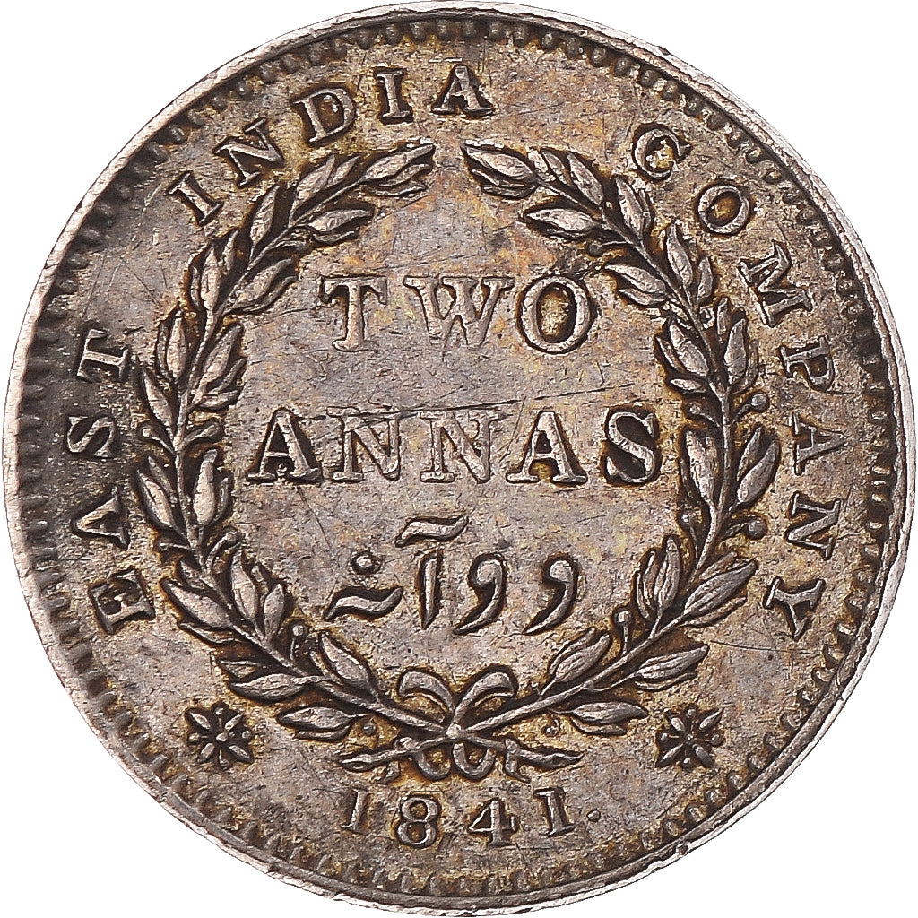 Coin, INDIA-BRITISH, Victoria, 2 Annas, 1841, Bombay, AU(55-58), Silver