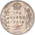 Monnaie, Inde britannique, Edward VII, Rupee, 1905, Calcutta, SUP, Argent