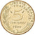 Moneta, Francja, Marianne, 5 Centimes, 1980, Paris, série FDC, MS(65-70)