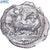 Macedonia, Tetradrachm, ca. 470-430 BC, Akanthos, Silver, AU(55-58), HGC:3.1-384
