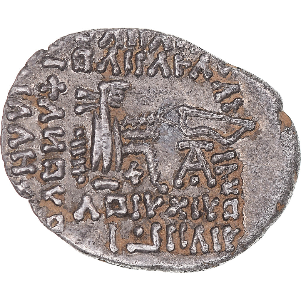 Moneta, Parthia (Kingdom of), Pakoros I, Drachm, 78-120, Ekbatana, BB+, Argento