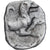 Moneda, Lycaonia, Obol, ca. 324-323 BC, Laranda, BC+, Plata, SNG-vonAulock:5422