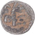 Coin, Lycaonia, Obol, ca. 324-323 BC, Laranda, VF(30-35), Silver