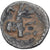 Moneda, Lycaonia, Obol, ca. 324-323 BC, Laranda, BC+, Plata, SNG-vonAulock:5422