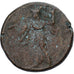 Monnaie, Lucanie, Æ, ca. 300-250 BC, Metapontion, TB+, Bronze, HN Italy:1704