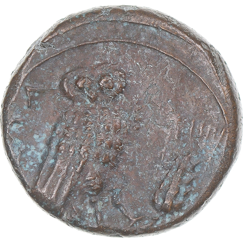 Moneta, Lucania, Æ, ca. 300-250 BC, Metapontion, MB+, Bronzo, HN Italy:1704