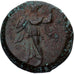 Monnaie, Lucanie, Æ, ca. 300-250 BC, Metapontion, TB+, Bronze, HN Italy:1704