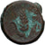Monnaie, Lucanie, Æ, ca. 300-250 BC, Metapontion, TB, Bronze, HN Italy:1695
