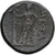 Monnaie, Lucanie, Æ, ca. 225-200(?) BC, Metapontion, TB, Bronze, HN Italy:1702