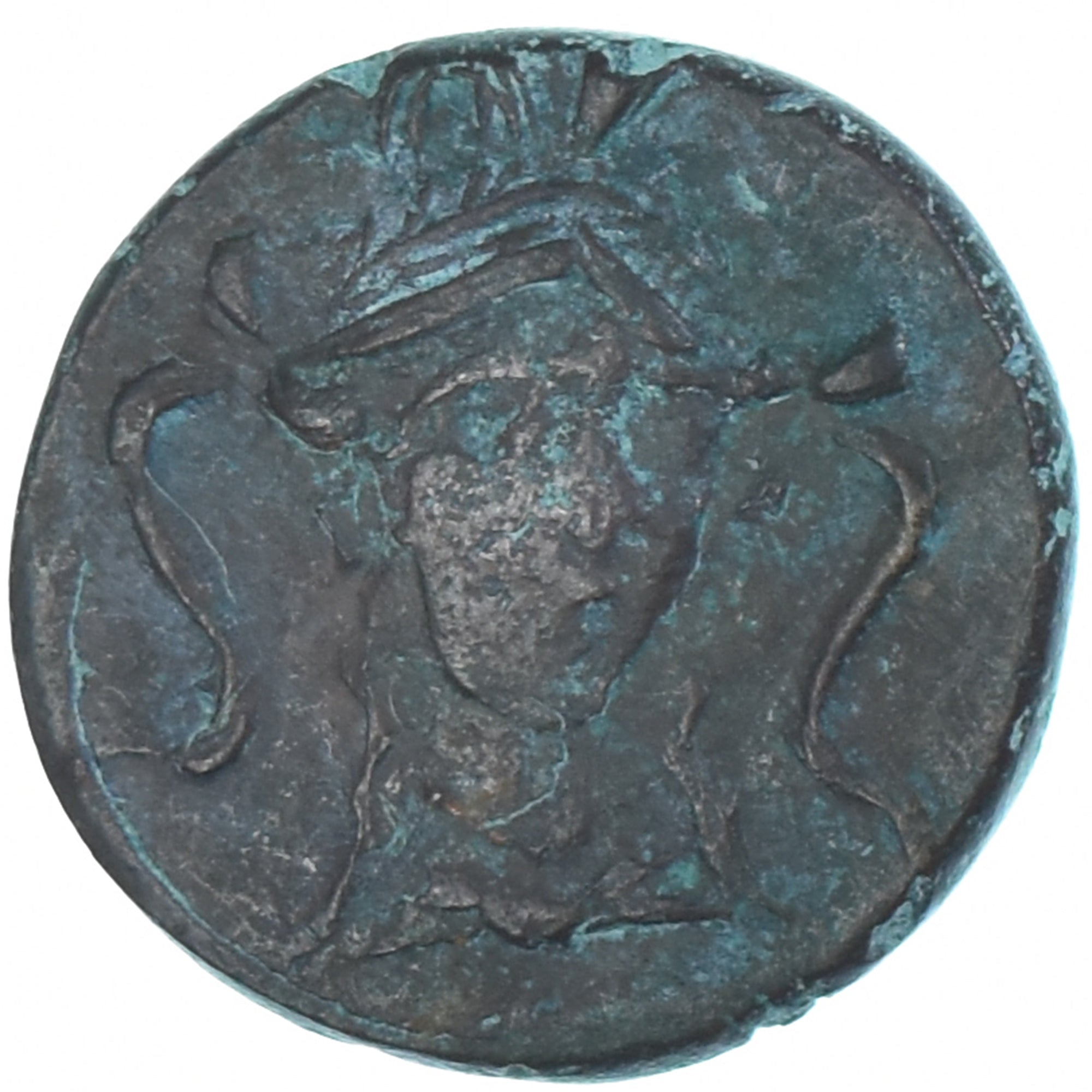 Moneda, Thrace, Æ, ca. 311-280 BC, Abdera, BC+, Bronce, HGC:3-1241