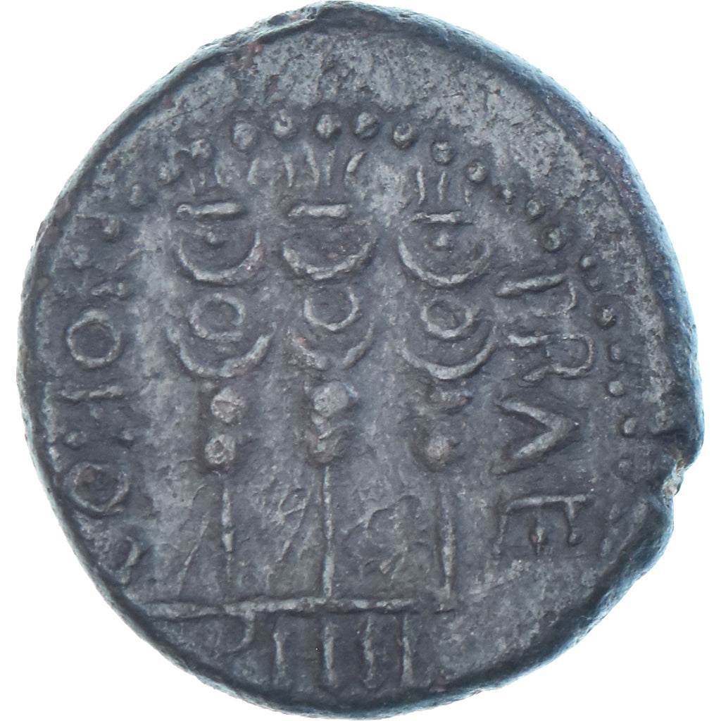 Coin, Macedonia, Claudius, Æ, 41-54, Philippi, EF(40-45), Bronze, RPC:1651