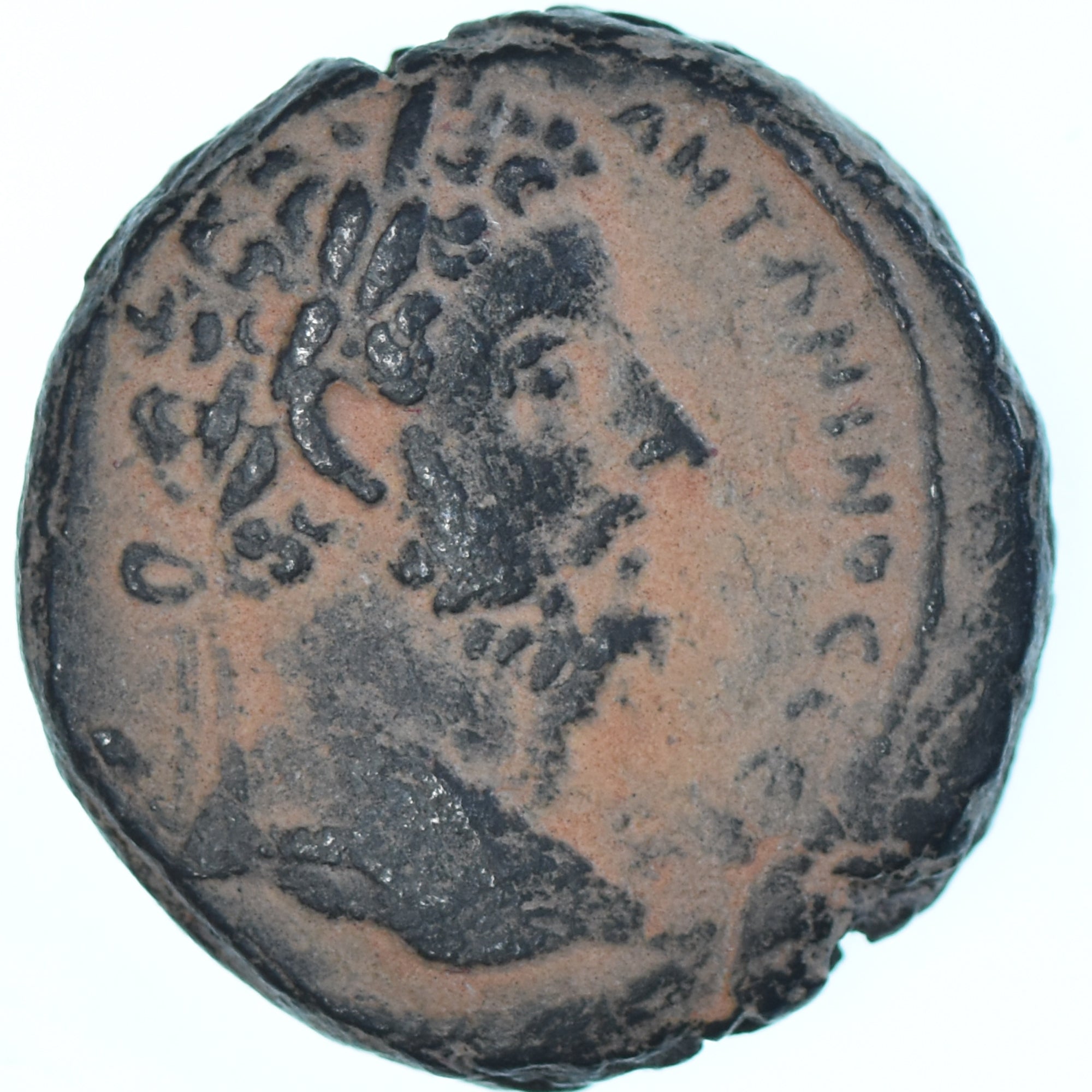 Munten, Cyrrhestica, Marcus Aurelius, Æ, 161-180, Cyrrhus, ZF, Bronzen