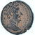 Münze, Cyrrhestica, Marcus Aurelius, Æ, 161-180, Cyrrhus, SS, Bronze, RPC:IV.3