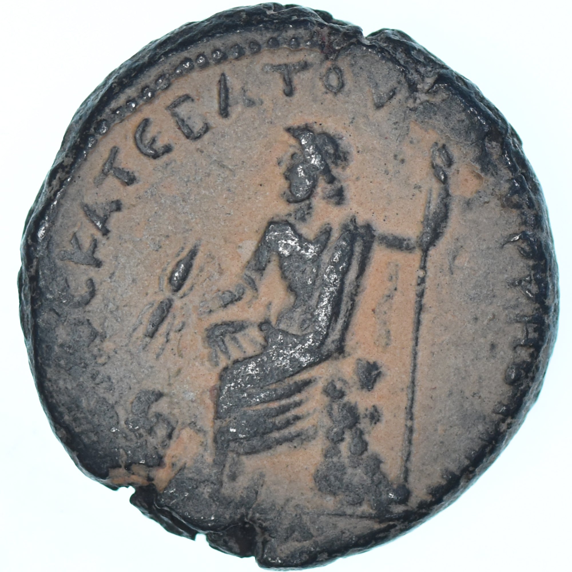 Munten, Cyrrhestica, Marcus Aurelius, Æ, 161-180, Cyrrhus, ZF, Bronzen