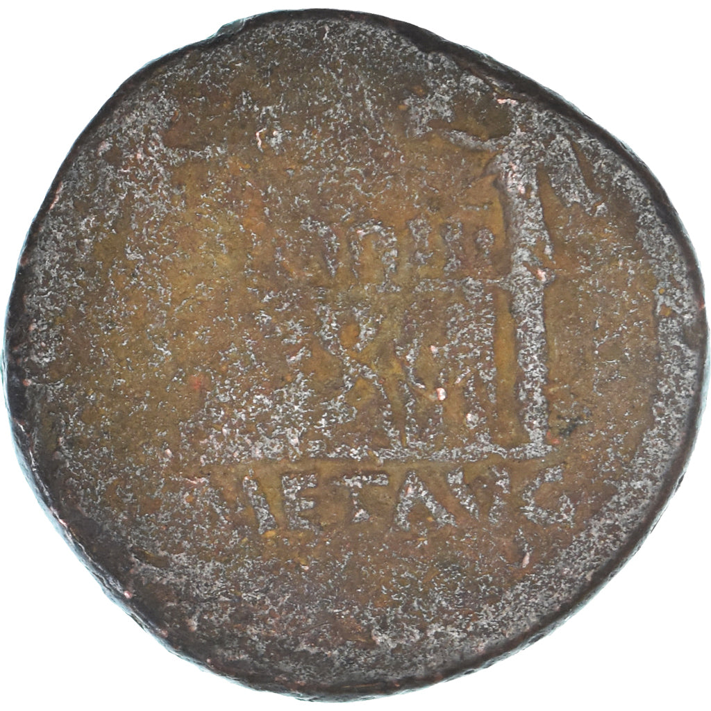 Monnaie, Auguste, As, 10-6 BC, Lugdunum, B+, Bronze, RIC:230