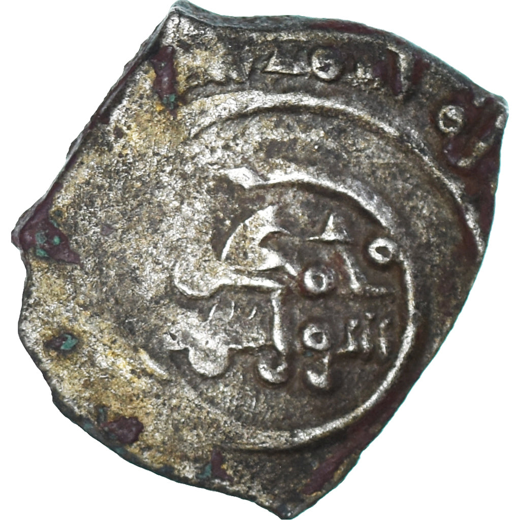 Moneta, Kingdom of Taifas, Dirham, al-Andalus, MB, Argento