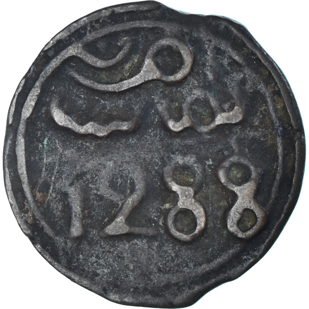 Moneda, Marruecos, Sidi Mohammed IV, 4 Falus, AH 1288/1871, Fes, MBC, Bronce