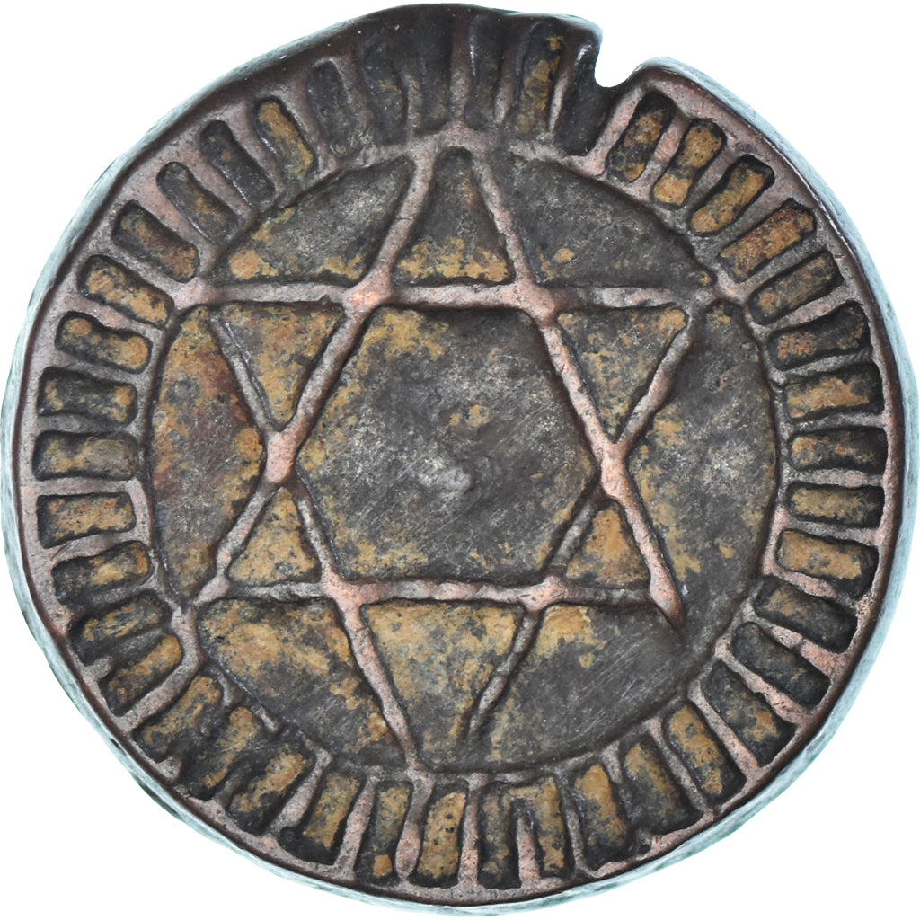 Moneta, Maroko, Sidi Mohammed IV, 4 Falus, AH 1289/1872, Fes, AU(50-53), Odlew z