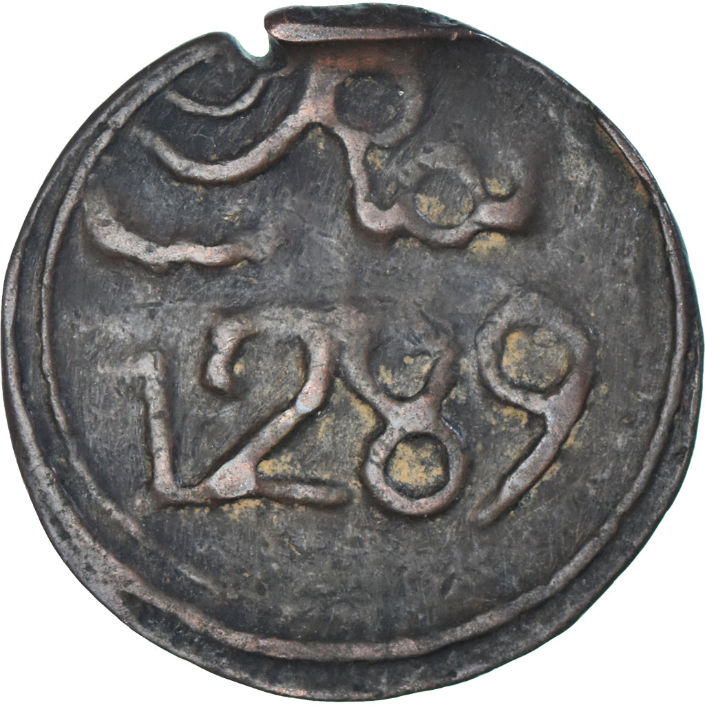 Moneta, Maroko, Sidi Mohammed IV, 4 Falus, AH 1289/1872, Fes, AU(50-53), Odlew z
