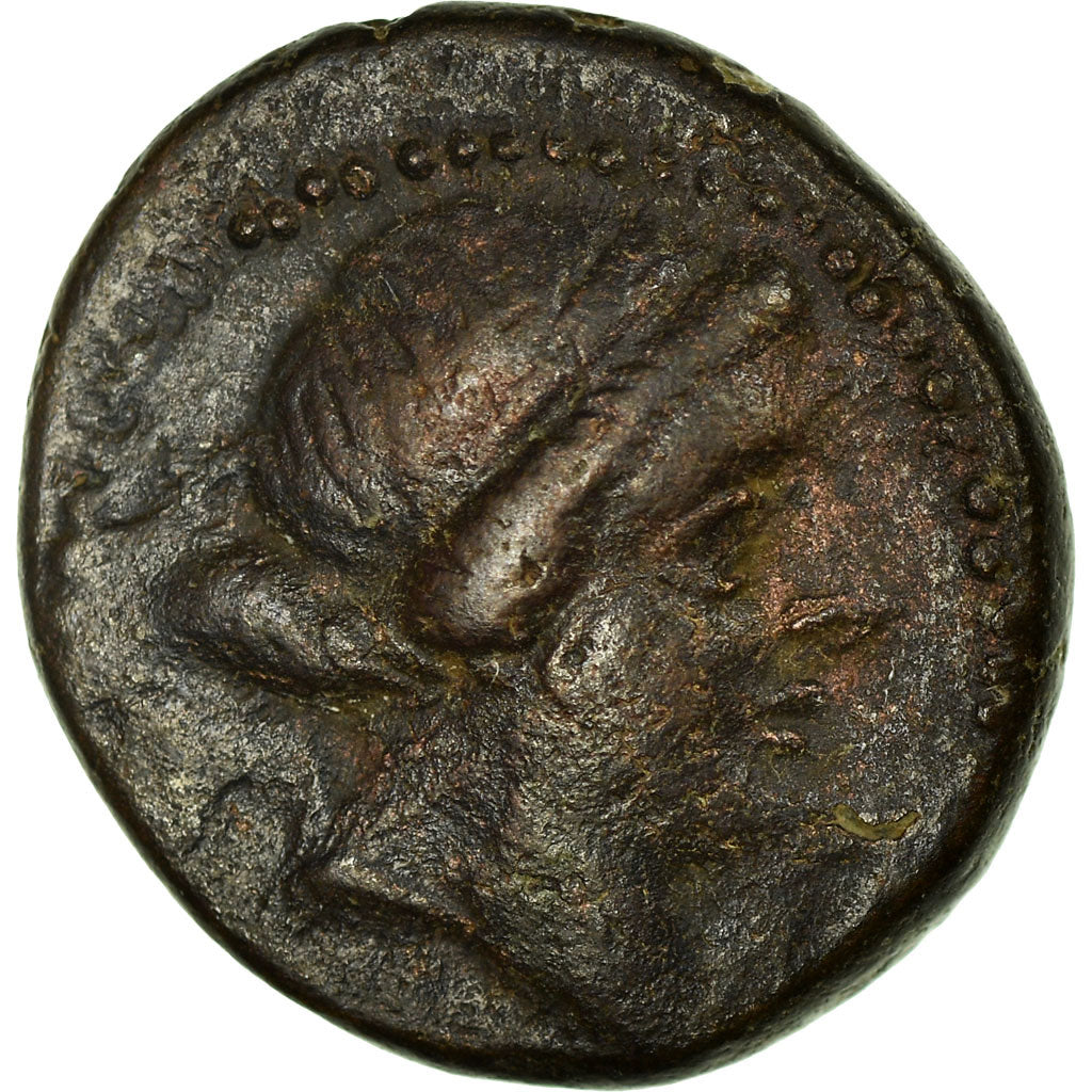 Moneta, Aeolis, Kyme, Bronze, Kyme, BB, Bronzo, BMC:60