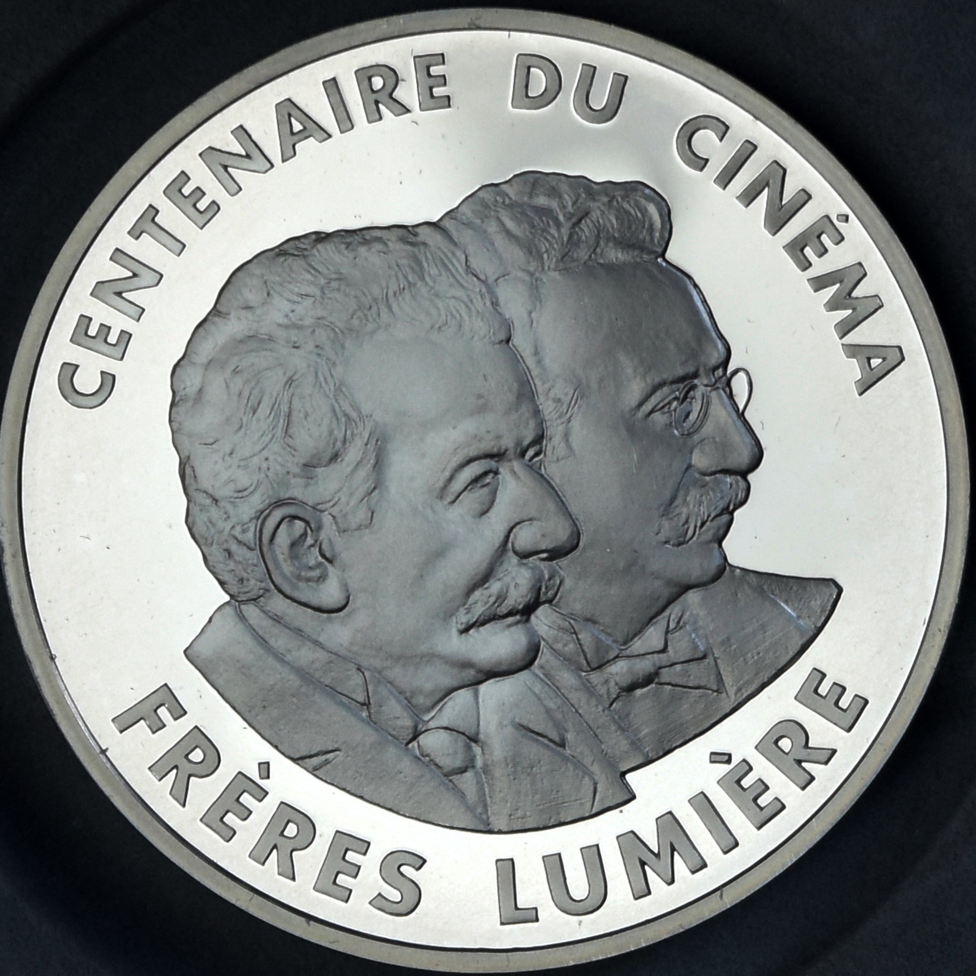 Coin, France, Frères Lumière, 100 Francs, 1995, Monnaie de Paris, BE
