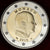 Monaco, 2 Euro, 2010, Paris, BE, MS(65-70), Bimetaliczny, Gadoury:MC196, KM:195
