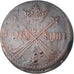 Coin, Sweden, Karl XI, Ore, S.M., 1676, Avesta, VF(30-35), Copper, KM:264a