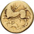 Veneti, 1/4 statère à la petite tête nue, 2nd century BC, Gold, VF(20-25)