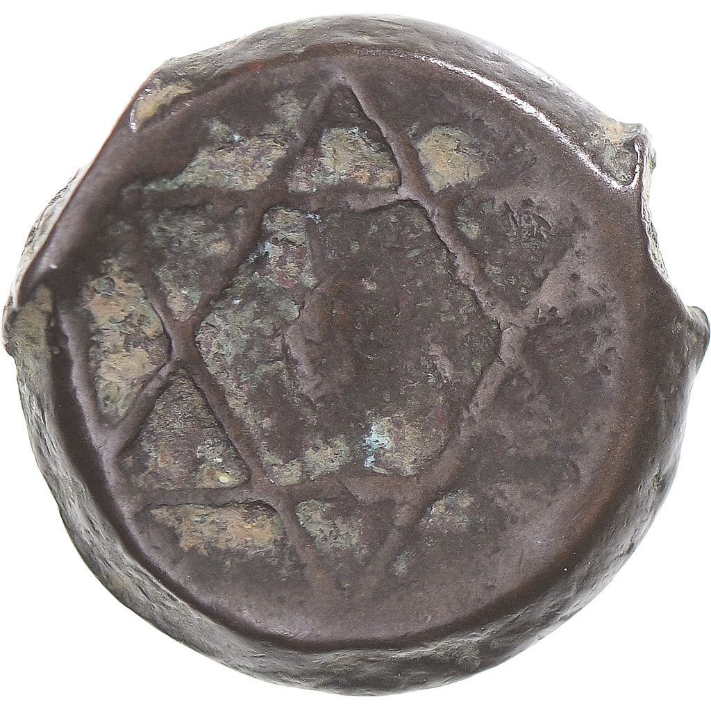 Coin, Morocco, Moulay 'Abd al-Rahman, Falus, Third Standard, AH 1272/1855, Fes
