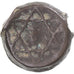 Coin, Morocco, Moulay 'Abd al-Rahman, Falus, Third Standard, AH 1272/1855, Fes