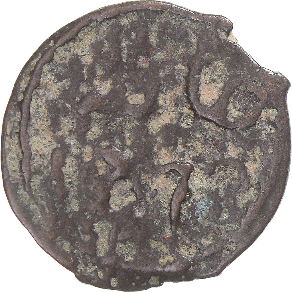 Coin, Morocco, Moulay 'Abd al-Rahman, Falus, Third Standard, AH 1272/1855, Fes