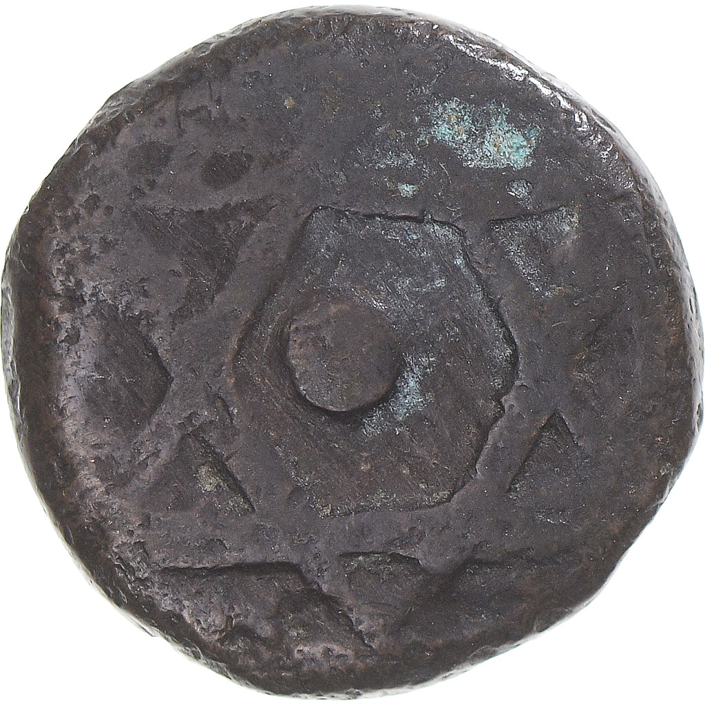 Coin, Morocco, Falus, 19th century, VF(20-25), Bronze