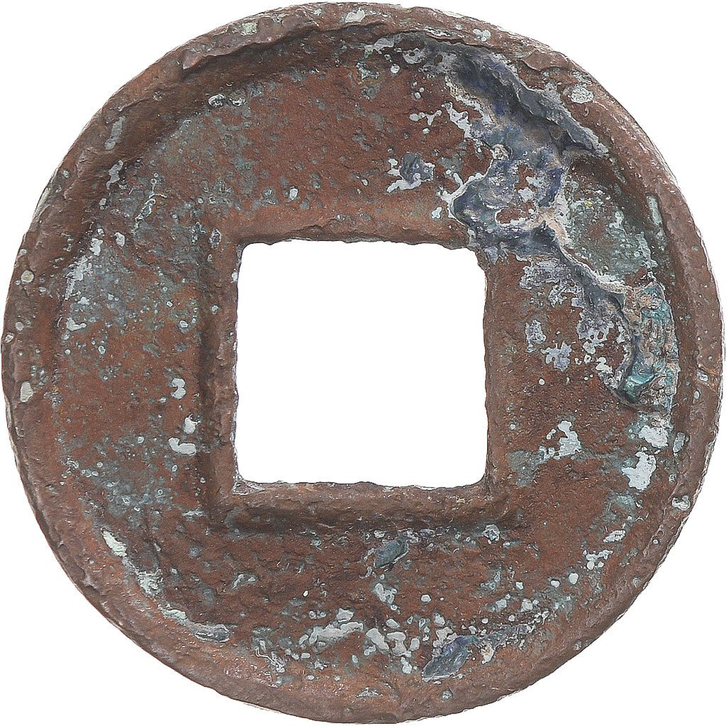 Coin, China, Wang Mang, huo chuan, 7-22, Han dynasty, VF(20-25), Copper