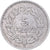 Moneda, Francia, Lavrillier, 5 Francs, 1948, Beaumont - Le Roger, MBC, Aluminio