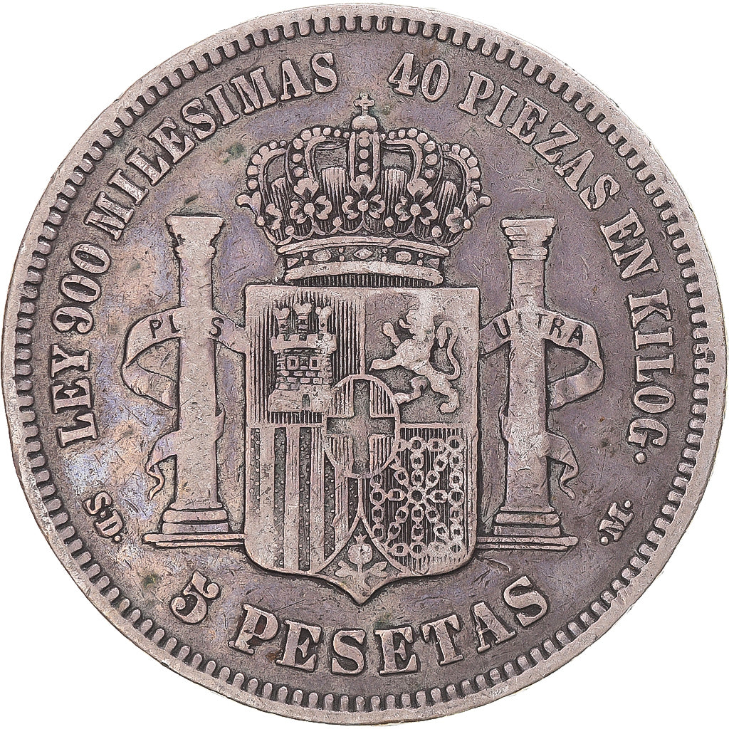 Moneda, España, Amadeao I, 5 Pesetas, 1871, Madrid, BC+, Plata, KM:666