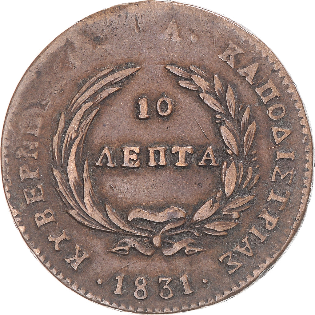 Moeda, Grécia, John Kapodistrias, 10 Lepta, 1831, Aegina, VF(30-35), Cobre