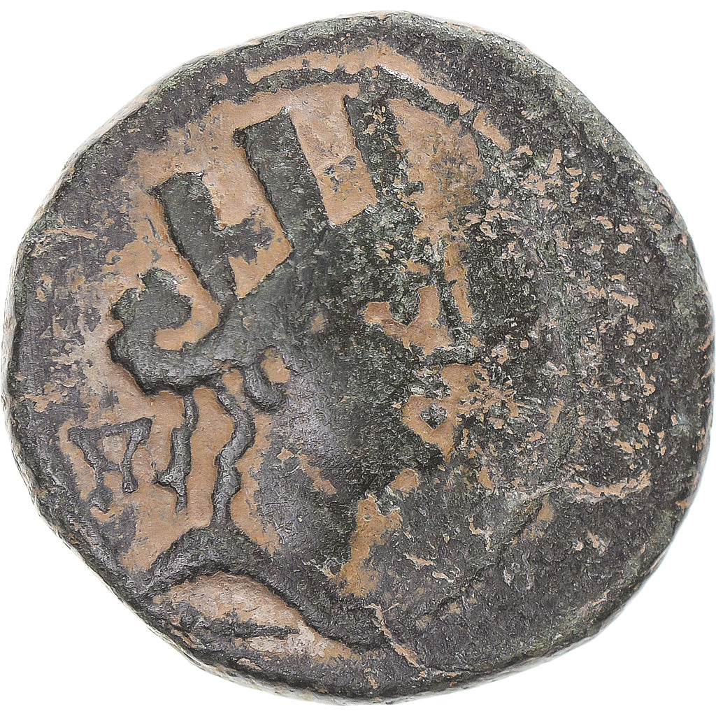 Moneta, Cilicia, Æ, 2nd-1st century BC, Hierapolis Kastabala, MB+, Bronzo