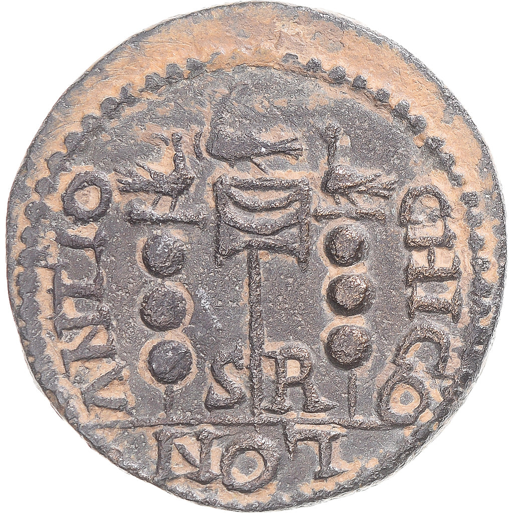 Münze, Pisidia, Philip I, Æ, 244-249, Antioch, SS+, Bronze