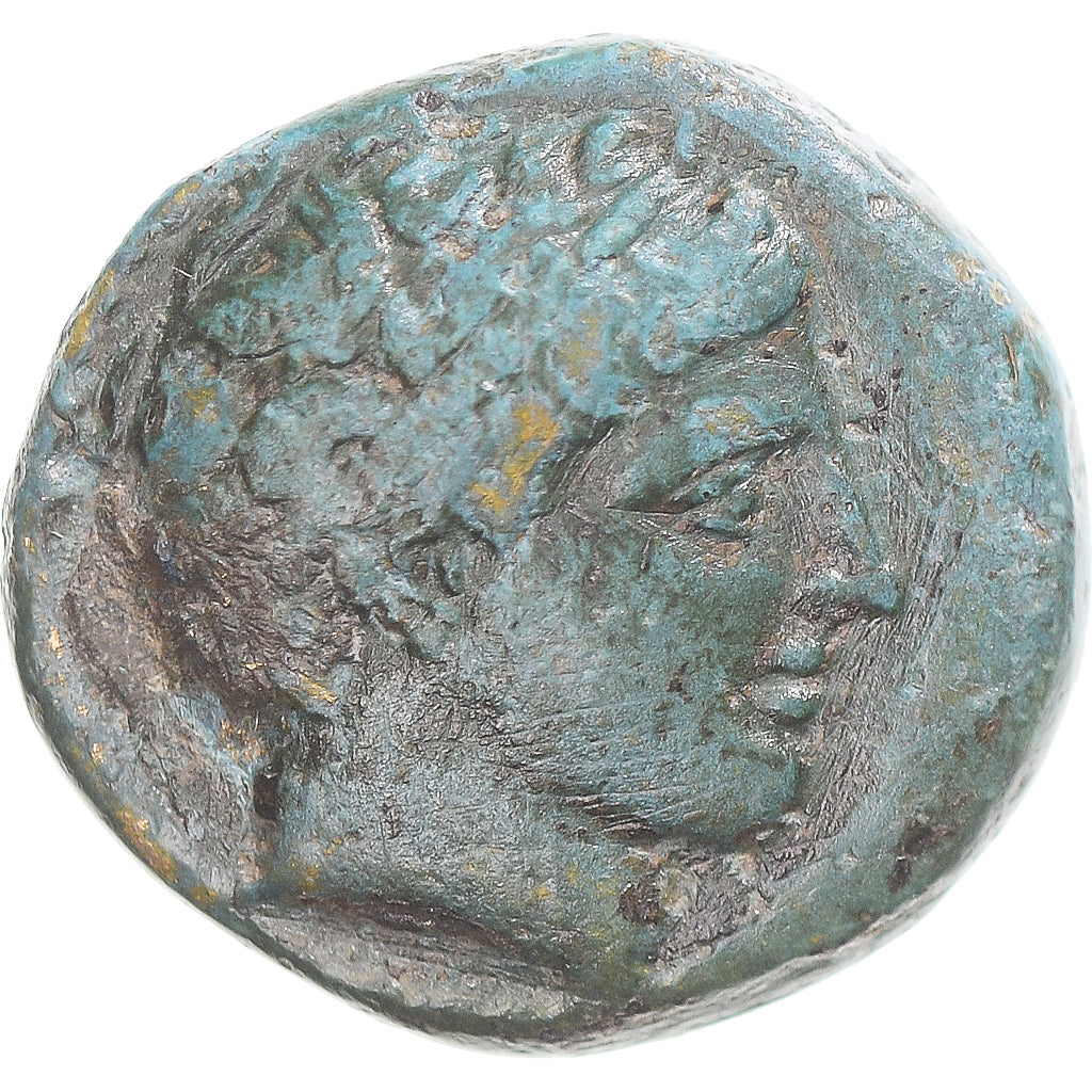 Moneta, Kingdom of Macedonia, Philip II, Æ, 359-336 BC, Uncertain Mint, BB