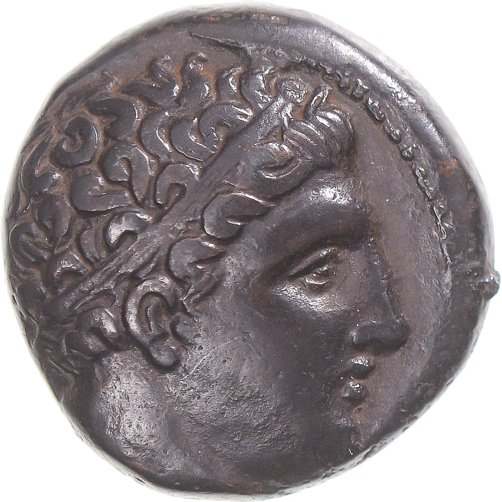 Coin, Kingdom of Macedonia, Philip II, Æ, 359-336 BC, Uncertain Mint