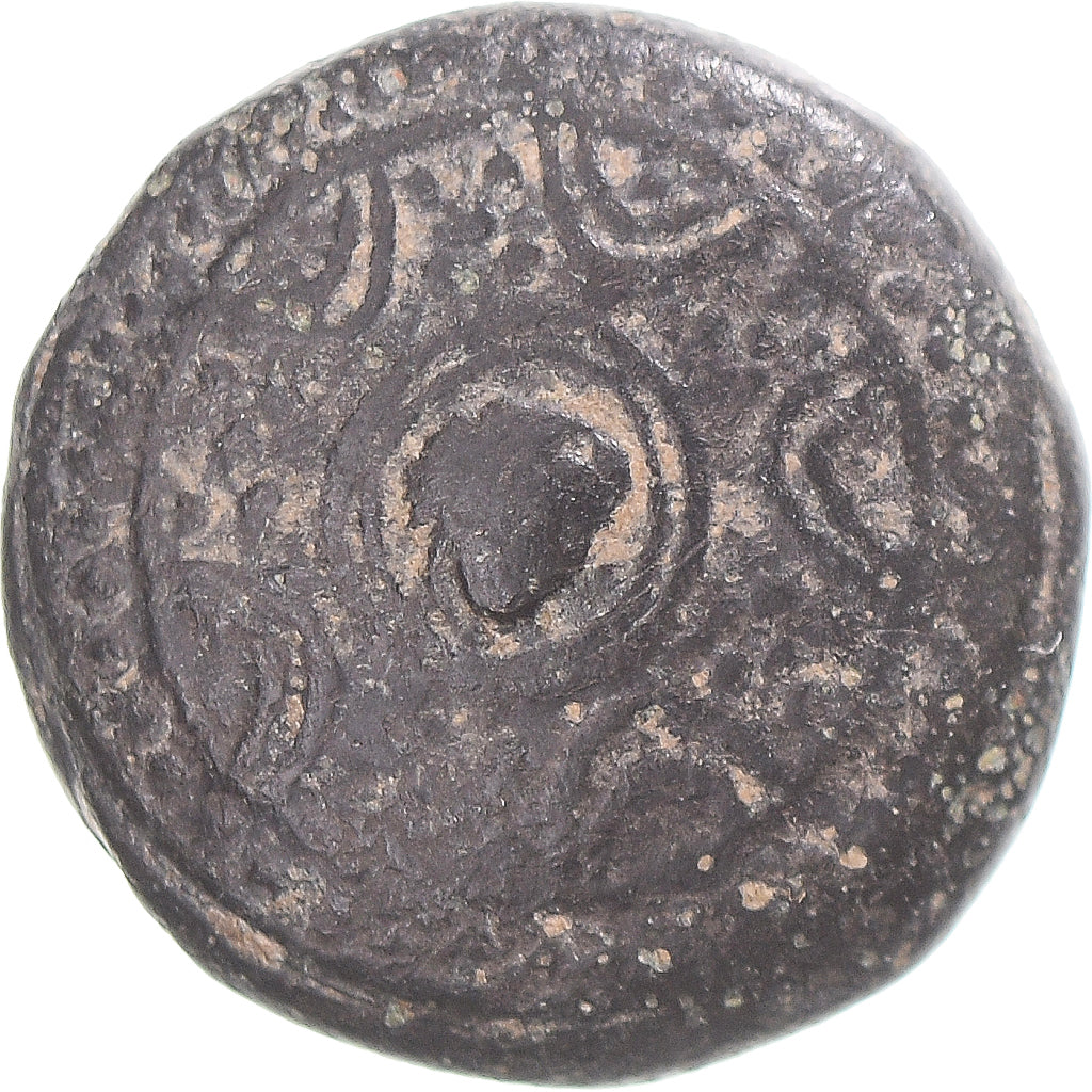 Monnaie, Royaume de Macedoine, Alexandre III, Æ, 336-323 BC, Salamis, TTB