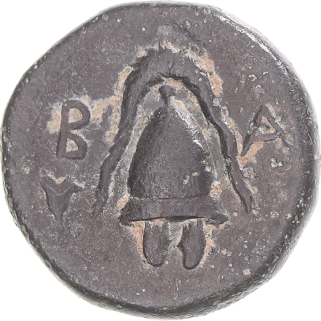 Monnaie, Royaume de Macedoine, Alexandre III, Æ, 336-323 BC, Salamis, TTB