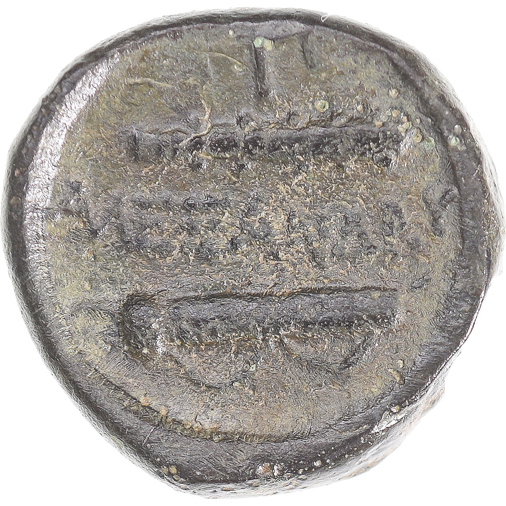 Munten, Macedonisch Koninkrijk, Alexander III, Æ, 336-323 BC, Uncertain Mint