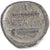 Moeda, Reino da Macedónia, Alexander III, Æ, 336-323 BC, Uncertain Mint