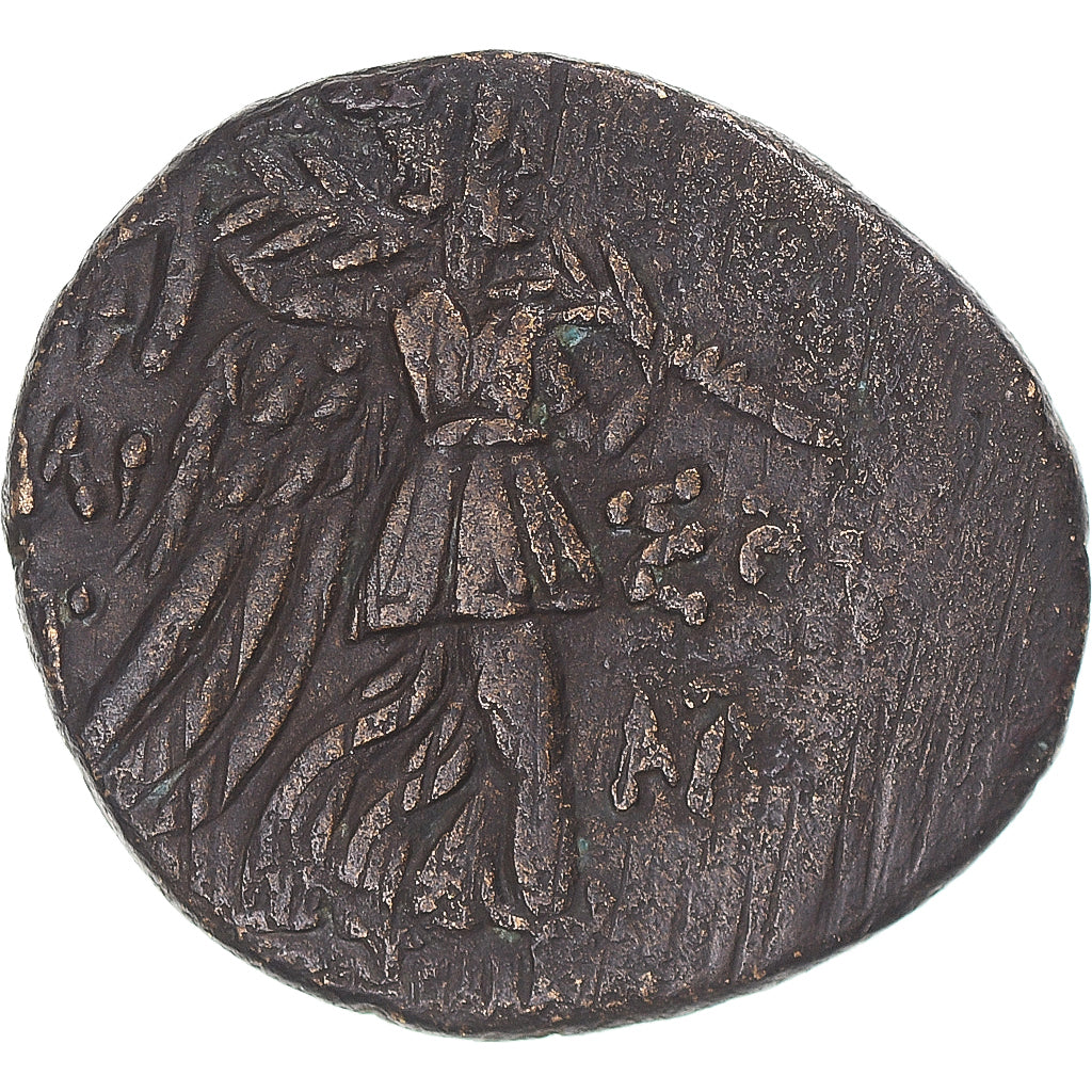 Coin, Pontos, time of Mithradates VI, Æ, 120-63 BC, Amisos, EF(40-45), Bronze