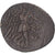 Coin, Pontos, time of Mithradates VI, Æ, 120-63 BC, Amisos, EF(40-45), Bronze