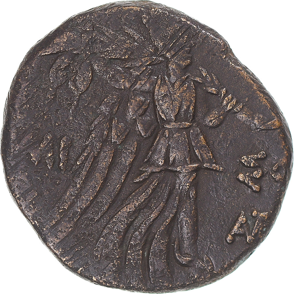 Moeda, Ponto, time of Mithradates VI, Æ, 120-63 BC, Amisos, EF(40-45), Bronze