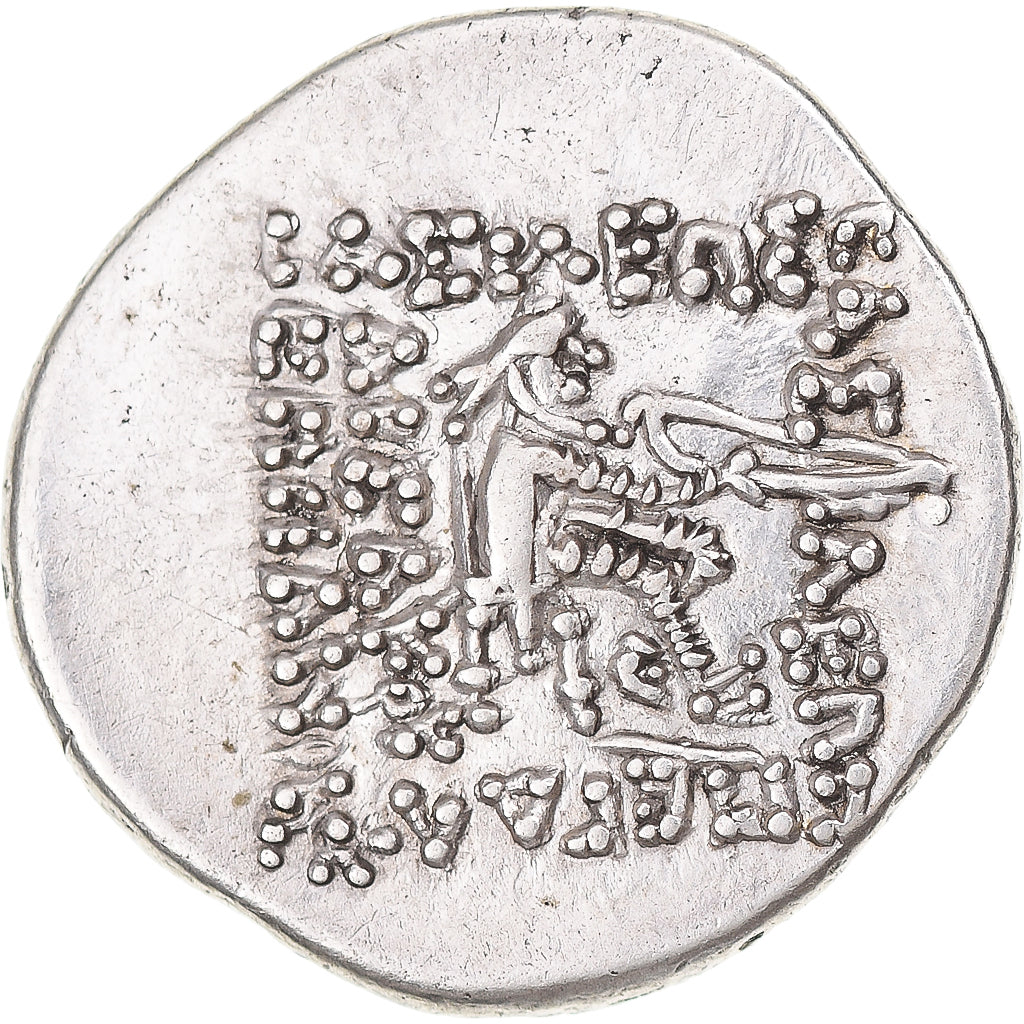 Coin, Parthia (Kingdom of), Mithradates II, Drachm, 123-88 BC, Ekbatana