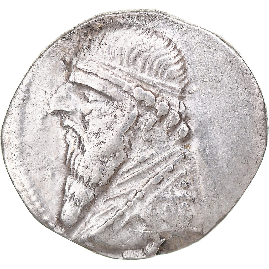 Monnaie, Royaume Parthe, Mithridates II, Drachme, 123-88 BC, Ecbatane, TTB